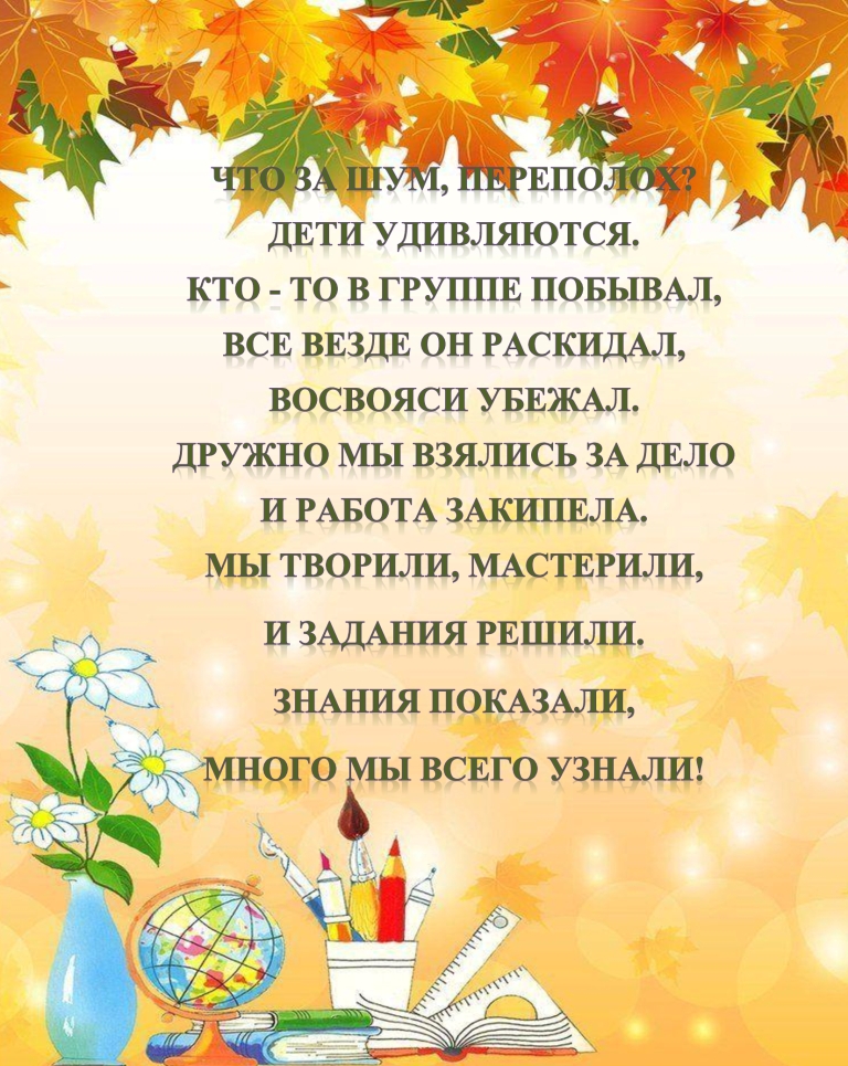 1-1с.jpg
