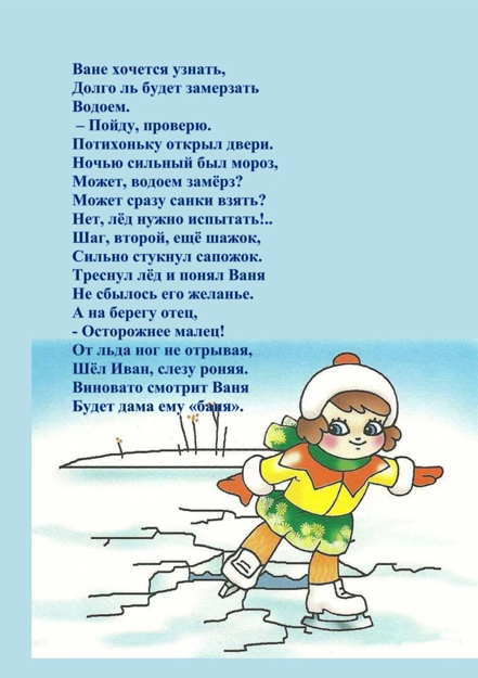 Снимок.PNG
